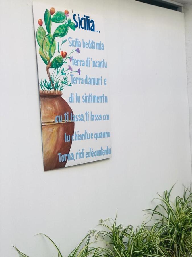 아볼라 Sicily Holiday House 아파트 외부 사진